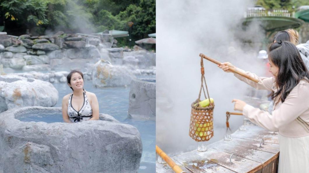 台版冰島藍湖!爽泡露天美人湯 加碼體驗DIY煮溫泉蛋