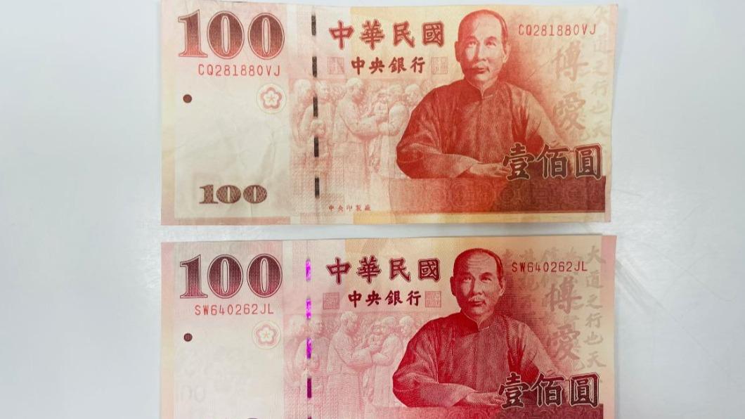 百元也有假鈔!她放大細看「4個字」崩潰:完全分不出來