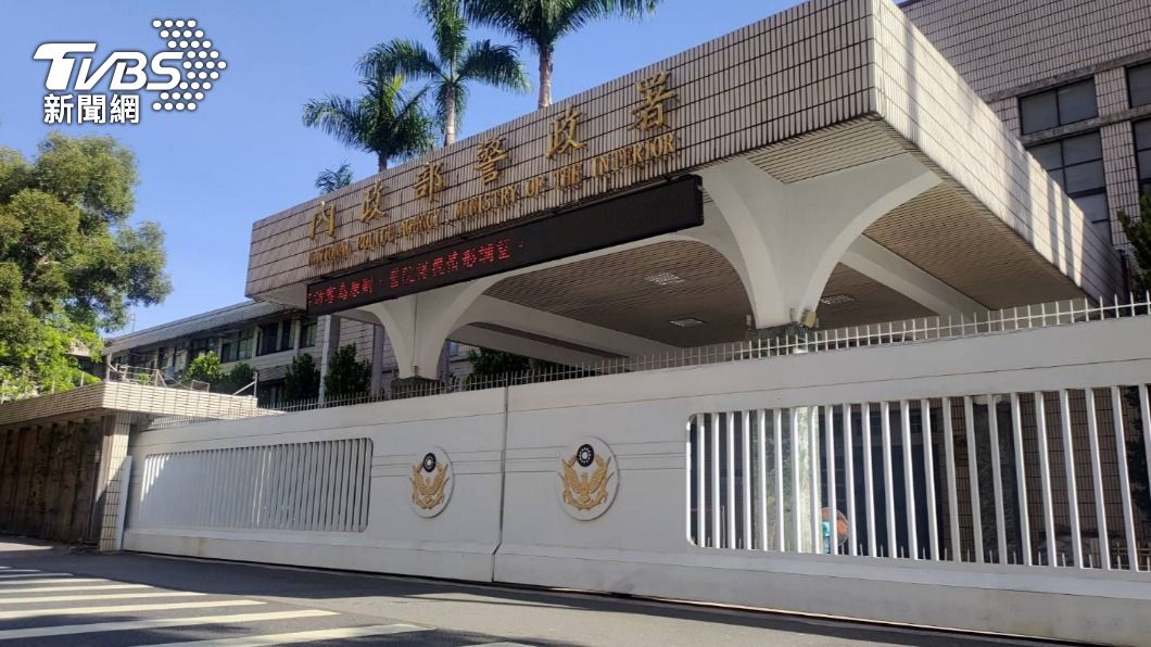 史上最大波調動!高階警官大風吹 87人完整名單曝光