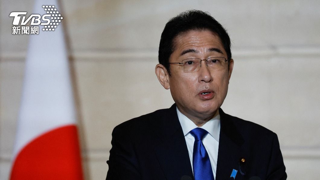 指陸武力毀台海和平? 岸田:「今日烏克蘭恐是明日亞洲」