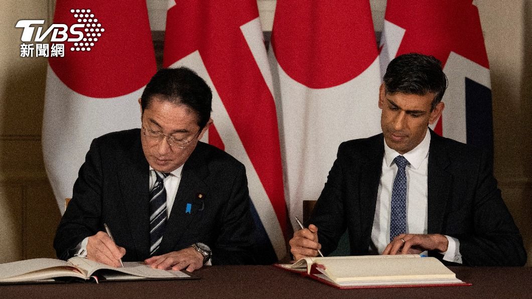 岸田文雄前往歐洲訪問並與英國首相蘇納克簽署相互准入協定。(圖/達志影像路透社)