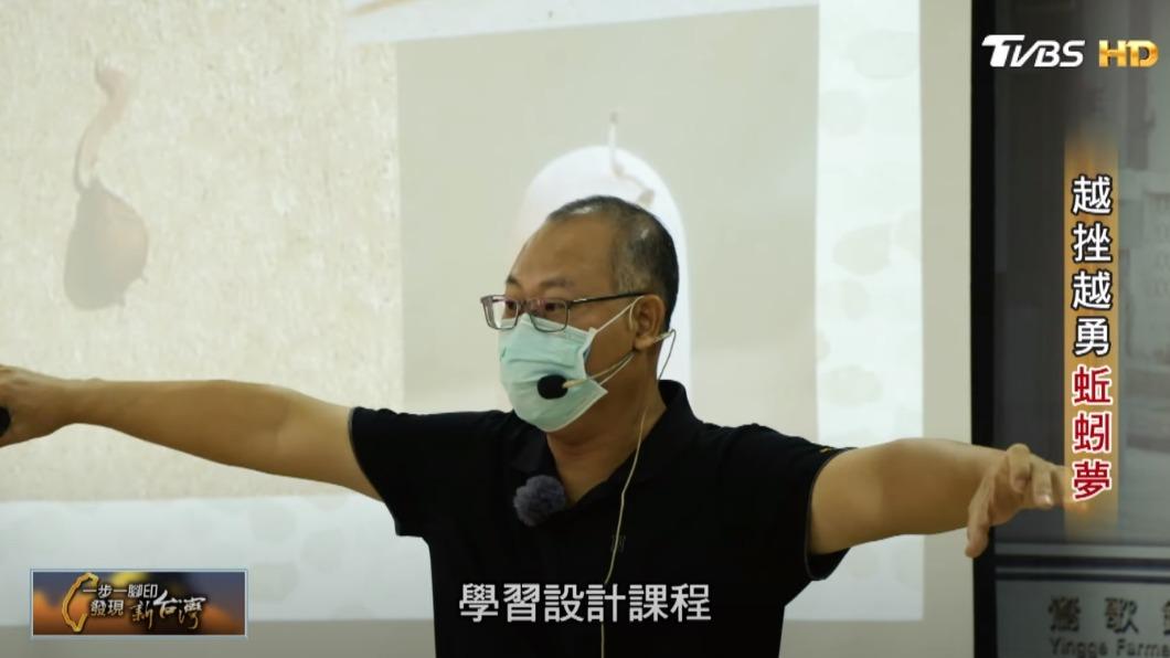 推廣蚯蚓（圖／TVBS）