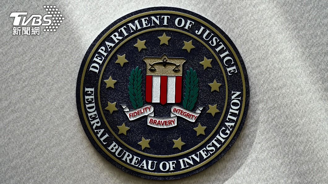 打擊中國跨國鎮壓公民 美FBI投中文廣告籲受害者報案