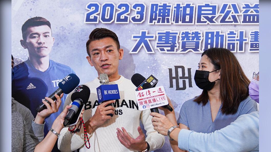台灣足球一哥陳柏良返台。(圖/展逸行銷提供)