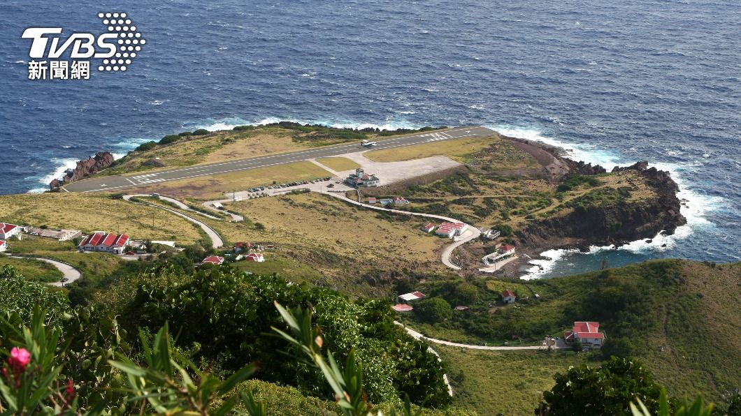 「全球最短」機場跑道在這 可用長度僅274公尺