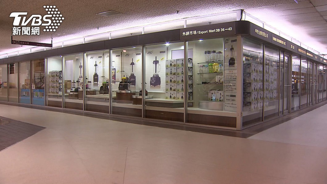圖／TVBS 