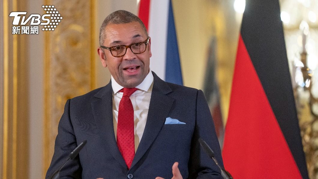 英外相：英國嚴正看待對港責任　支持港人政策不變
