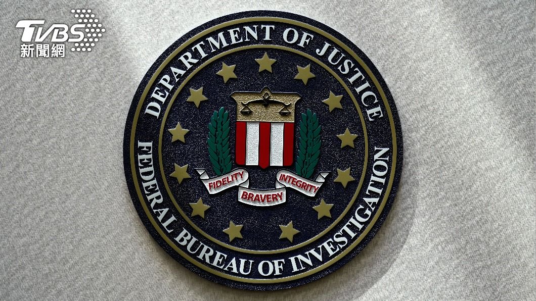 為監控僑民?中國設立海外警務站 紐時:FBI已介入打擊