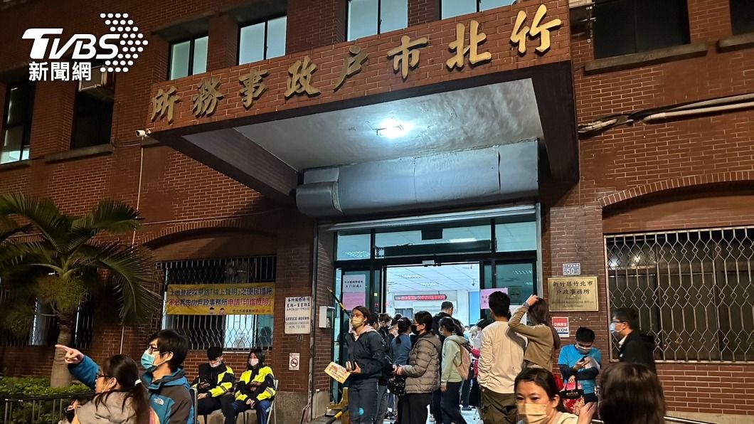 為領6000元!「最多一戶8人」遷竹北 戶所忙到深夜