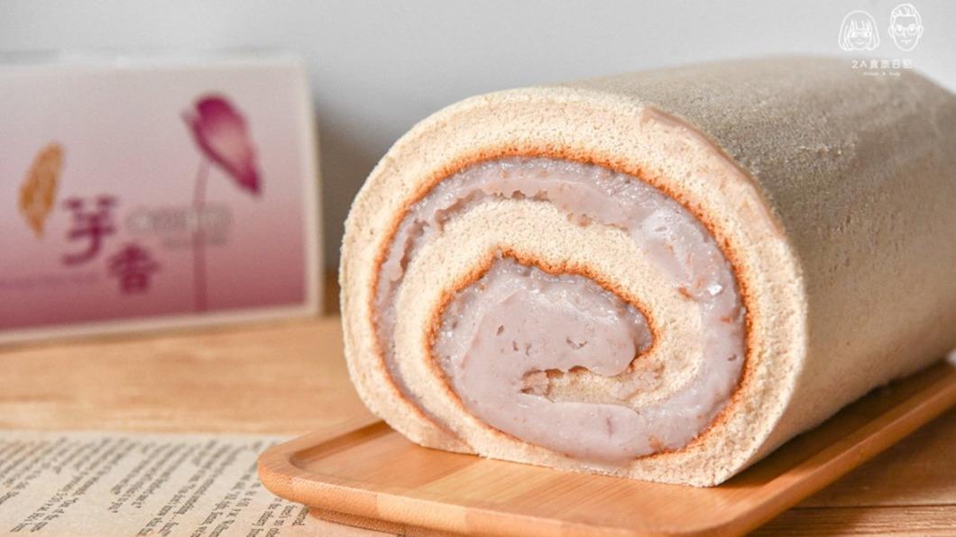 分量十足的「經典芋泥卷」，重量可是超過1公斤。（圖／2A食旅日記提供）  