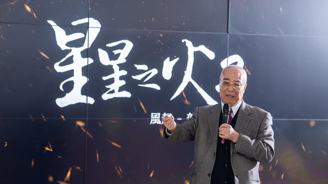 蕭同茲先生文化基金會董事吳豐山。（圖／蕭同茲先生文化基金會提供）