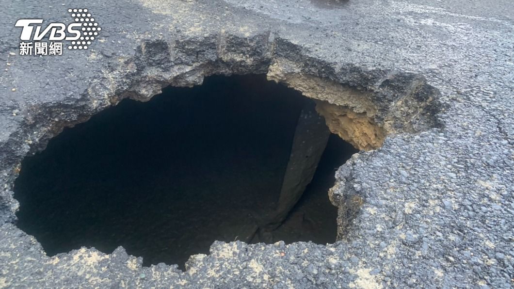 建案旁路基4度塌陷　竹縣府：未改善前不會同意復工
