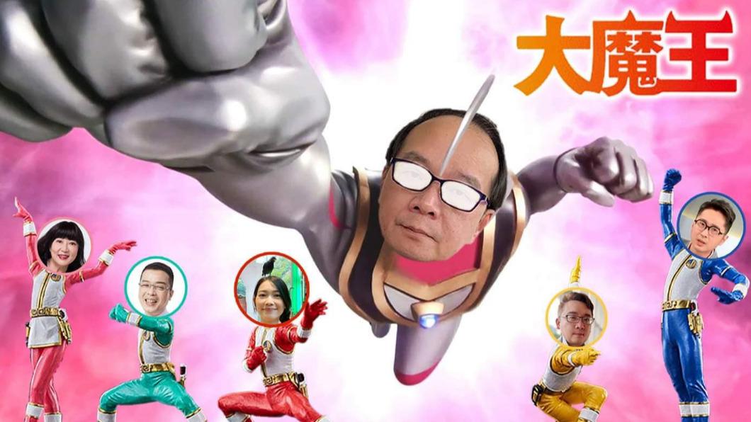 綠營側翼高喊「拉下高嘉瑜」。（圖／翻攝自吳瑞德臉書）