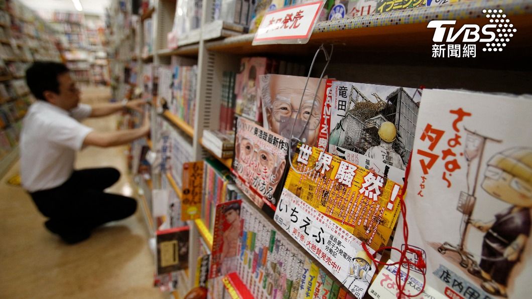 日本的實體漫畫書店仍有一定規模,但也正在逐漸萎縮。(圖/達志影像路透社)