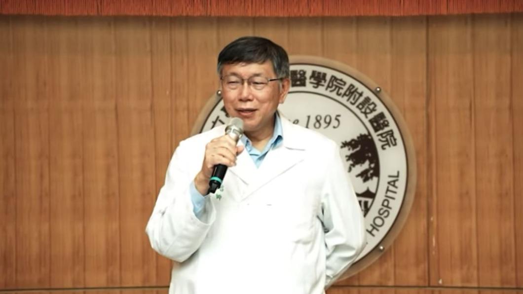 才剛披回醫師袍!柯文哲宣布提前從台大退休:航向不可知的世界