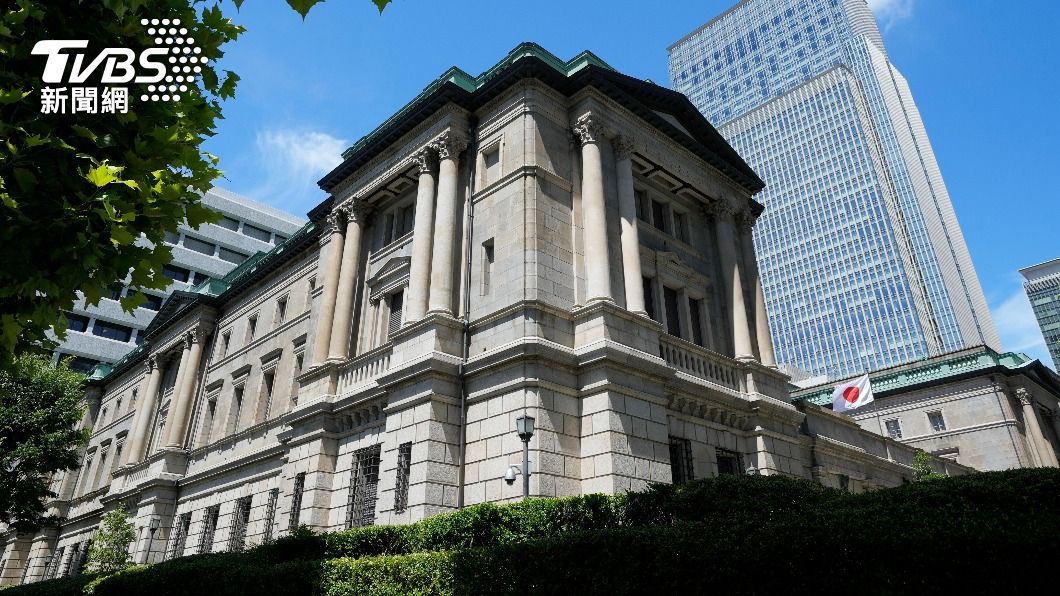 日本央行。（圖／達志影像美聯社）