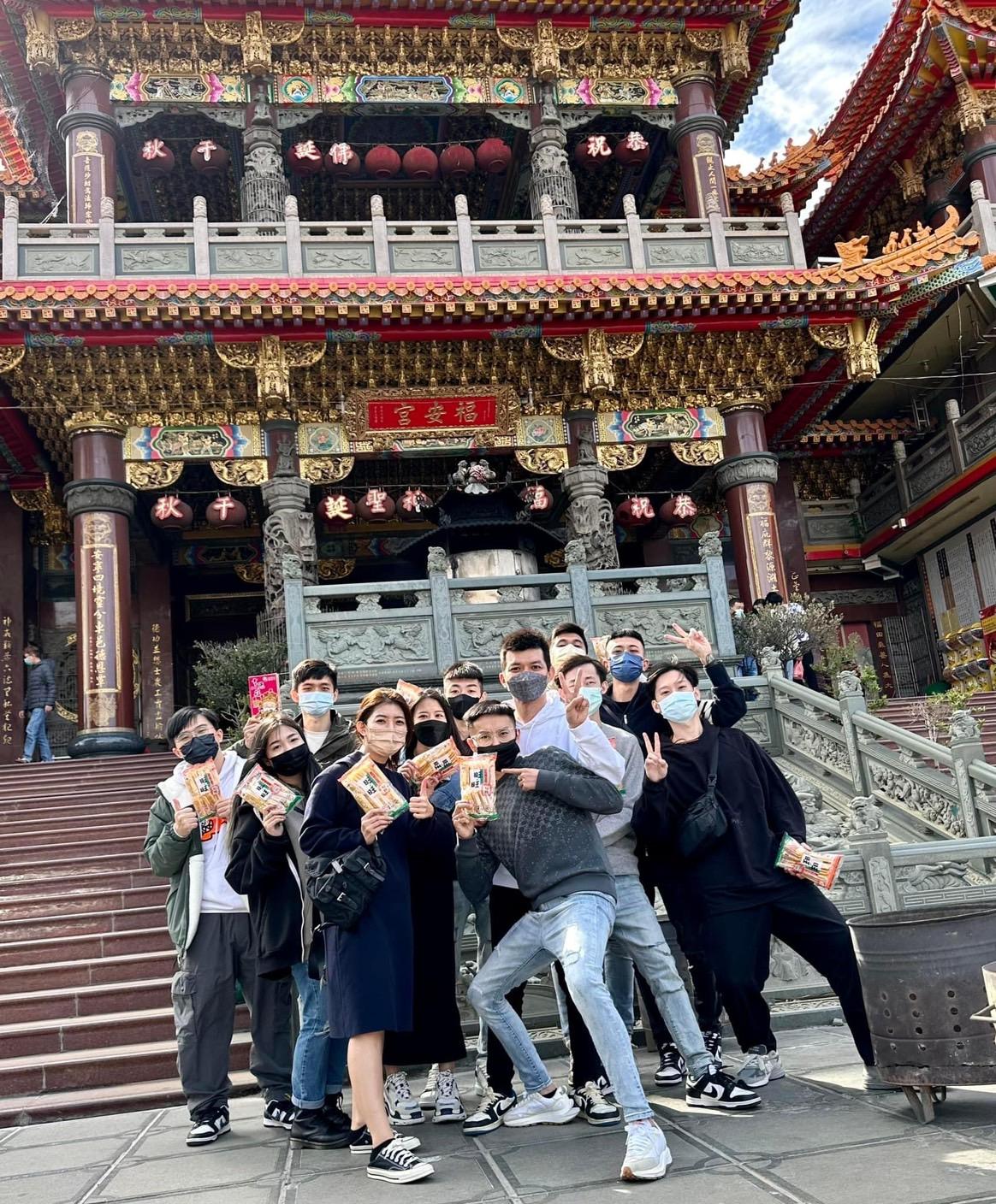 宥凱招待員工旅行。(圖/馬棋朵數位影像提供)