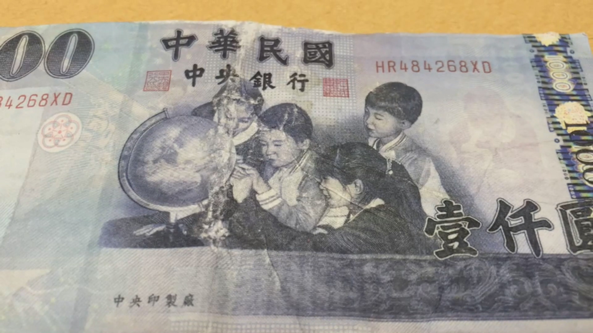 圖/翻攝記者新聞網