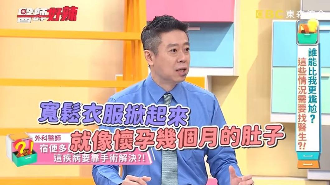 陳榮堅表示有名女子從小便祕,可以2個禮拜不排便。(圖/翻攝自醫師好辣YouTube)