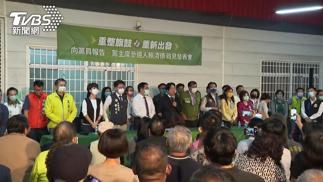 圖/TVBS