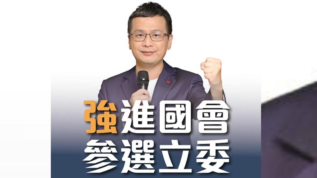 不選總統了!羅智強宣布參選立委 農曆年後曝動向