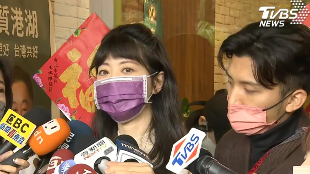 王浩宇影射王世堅父背骨 高嘉瑜抱不平嗆:操作仇恨不道德