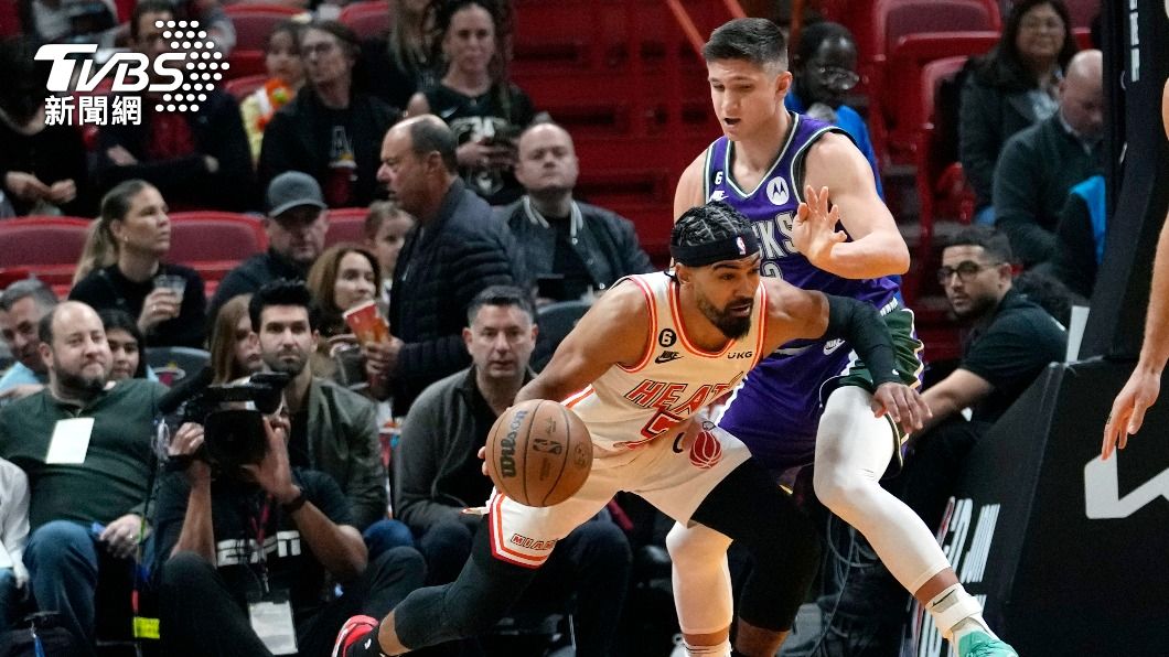 安特托昆博缺陣 NBA熱火文森攻27分擊退公鹿