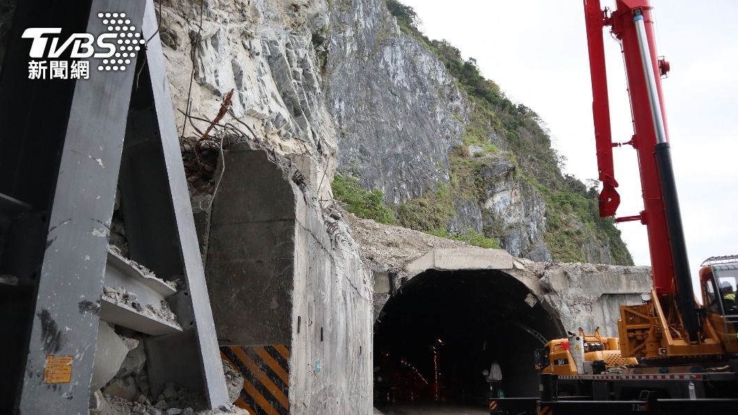 蘇花公路大清水隧道坍方搶通。（圖／中央社）