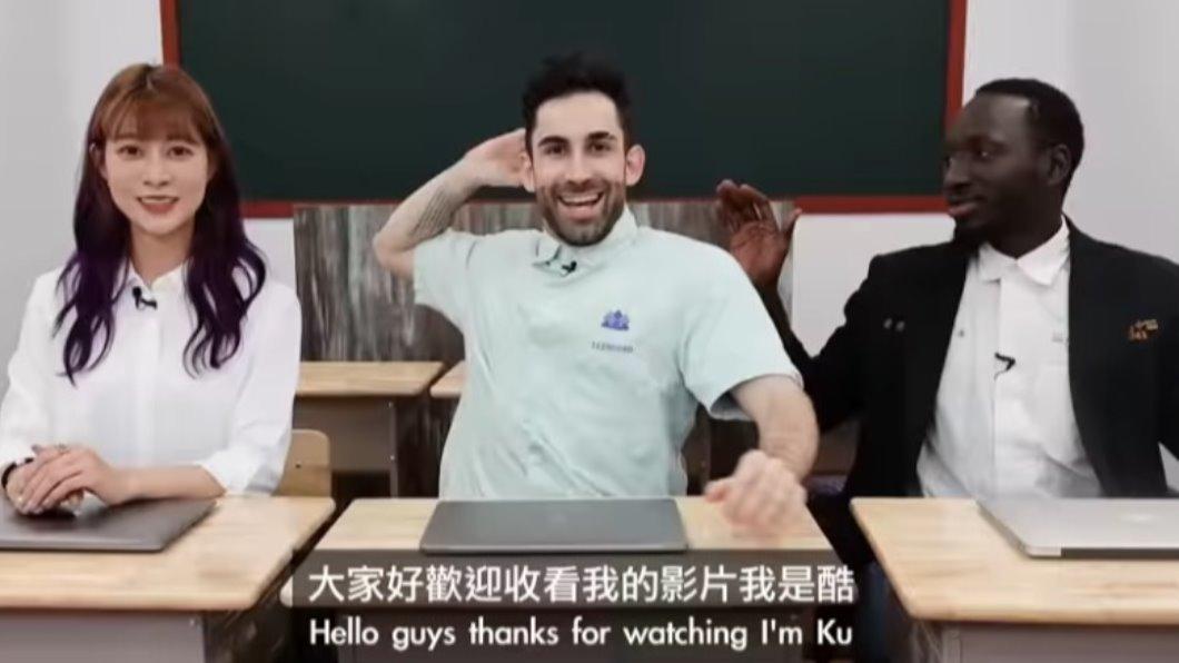 好熟悉的廣告台詞! 外國YouTuber聽嘸還「語出驚人」