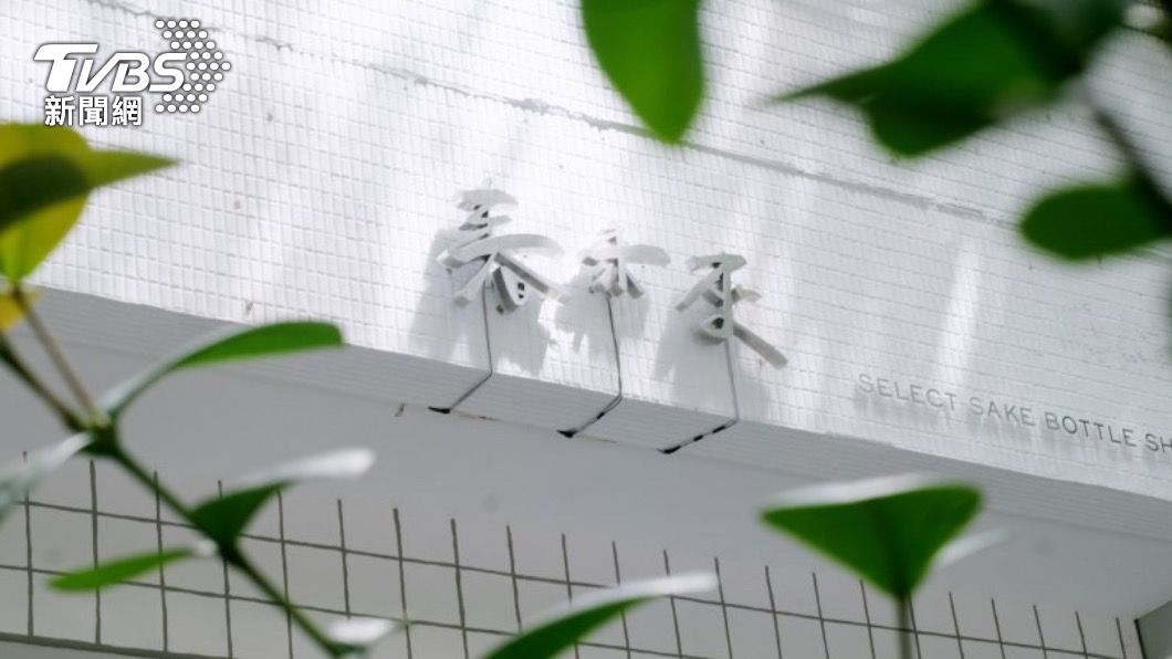 春未來除了過年期間不打烊,還有驚喜刮刮樂。(圖/春未來提供)