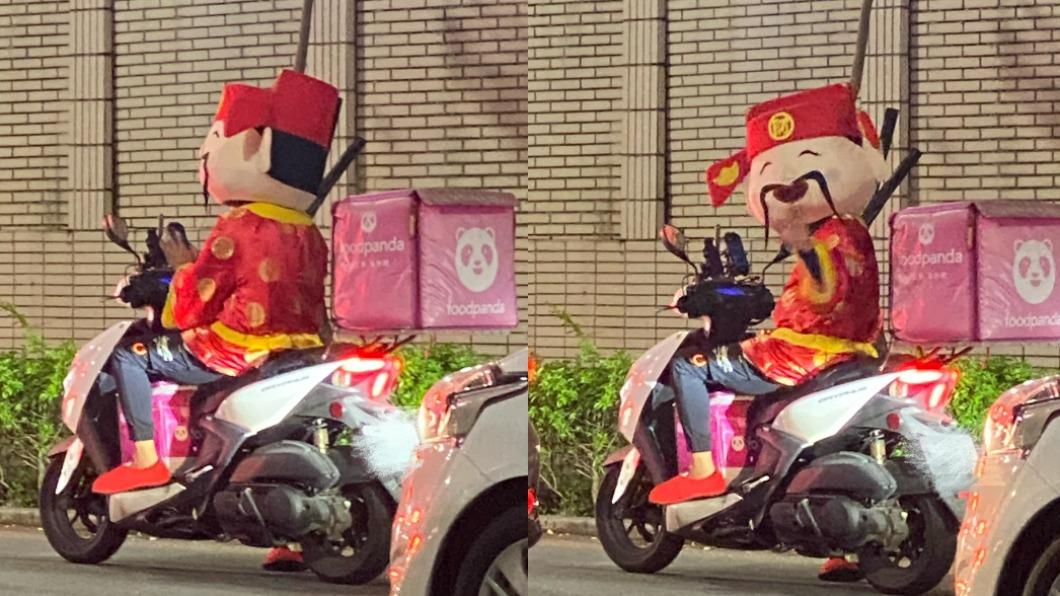 好運擋不住!捕獲「野生財神爺」揮手 她爽刮中1千元嗨翻