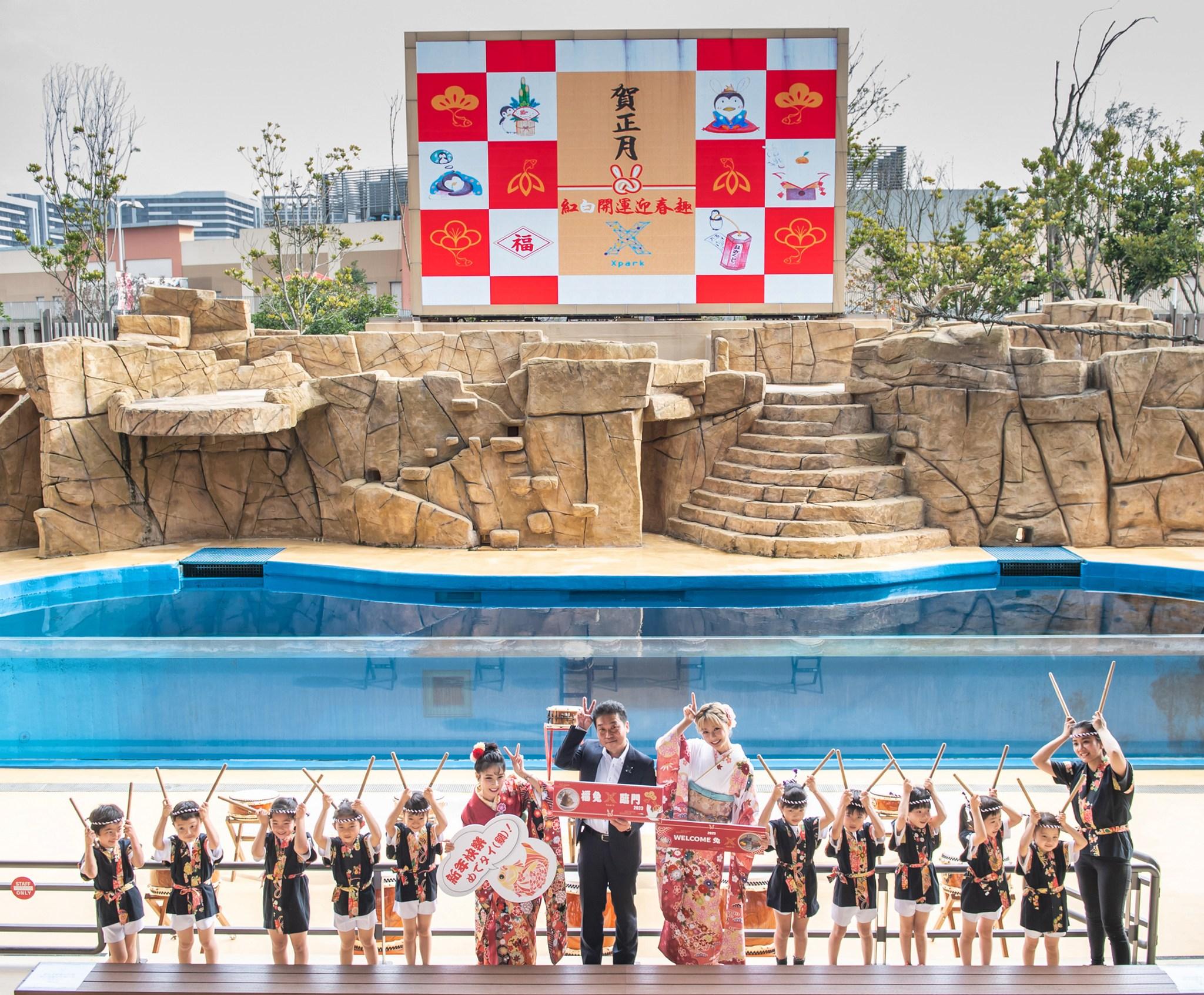 桃園青埔Xpark水族館帶來日式傳統新年。(圖/翻攝自Xpark粉專)