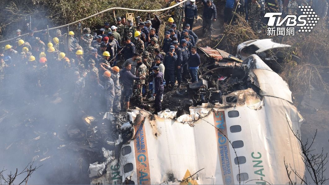 尼泊爾空難頻傳!2000年迄今共18起 逾273人罹難