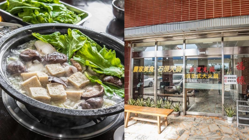 真隱藏版美食!「石頭火鍋神店」藏加油站 沙茶獨門醬料必吃