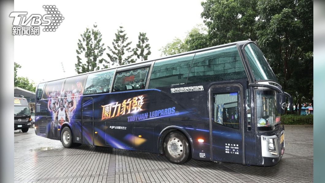 雲豹比賽皆有大巴專程接送。(圖/球團提供)