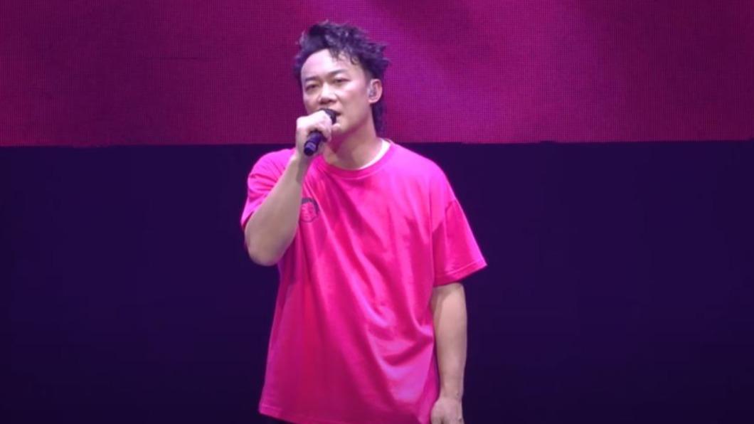 圖／翻攝自Youtube Eason Chan