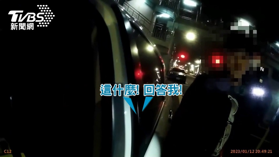 圖/TVBS