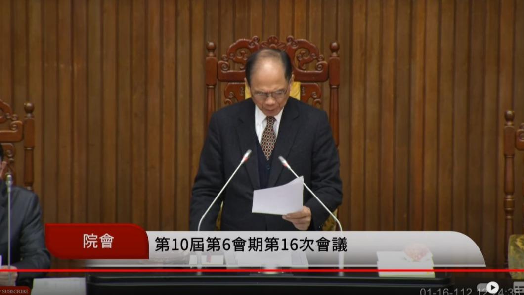 立法院長游錫堃宣讀黨團協商結論。(圖/翻攝國會頻道)
