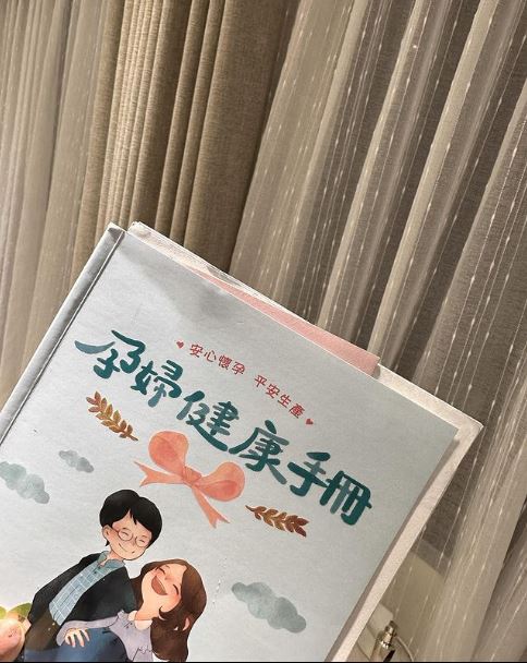 逸歡悲曝噩耗,證實第一胎寶寶走了。(圖/翻攝自逸歡IG)