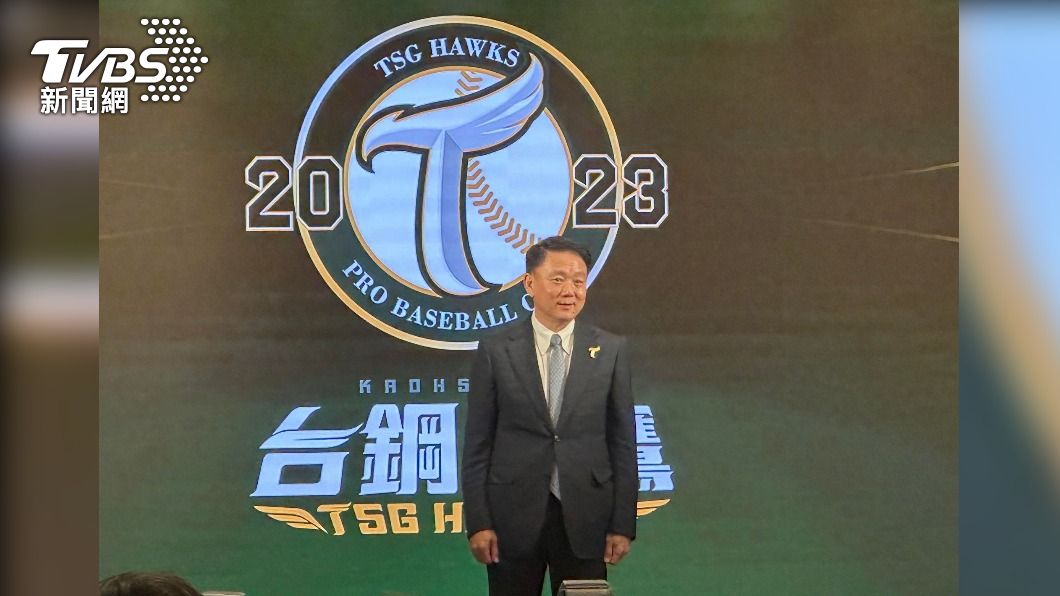 中職/不意外就是他! 洪一中接任台鋼雄鷹首位總教練