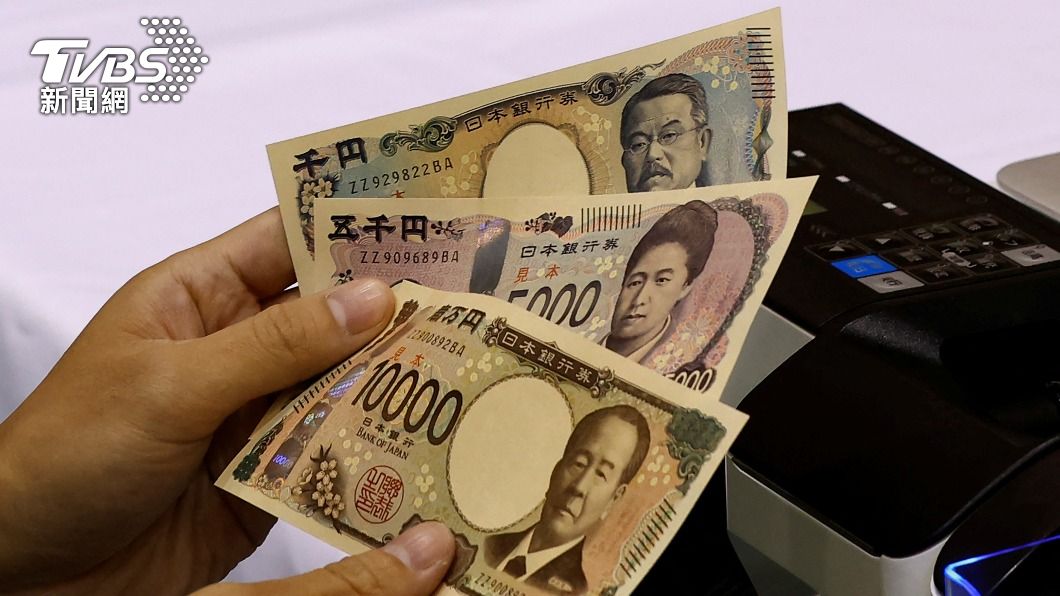 疲軟日圓大翻身!匯率漲至7個月高點 出口產業被拖累日股跌