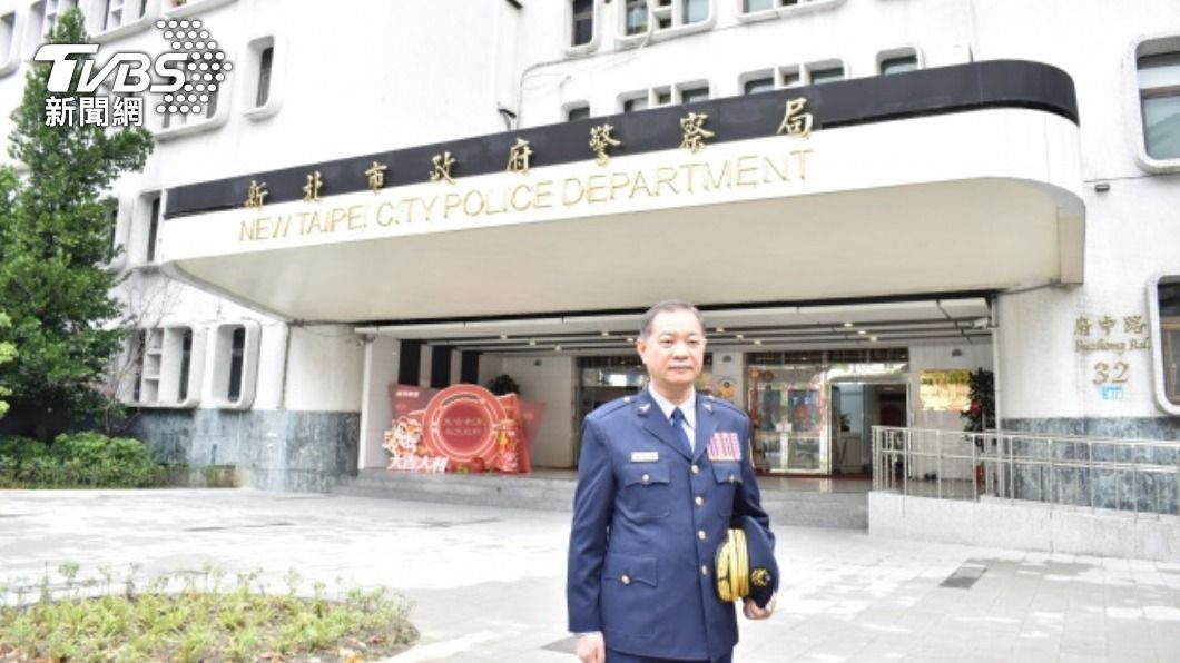 廖訓誠接任新北市警局長 力推風紀、訓練及科技