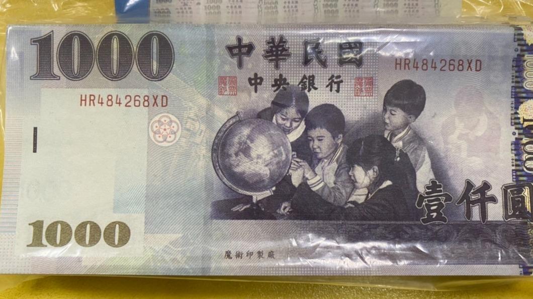 桃警盤查可疑車輛 起出同編號千元偽鈔127張