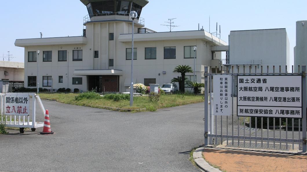 八尾機場也收到了類似的炸彈威脅信。(圖/翻攝自維基百科)