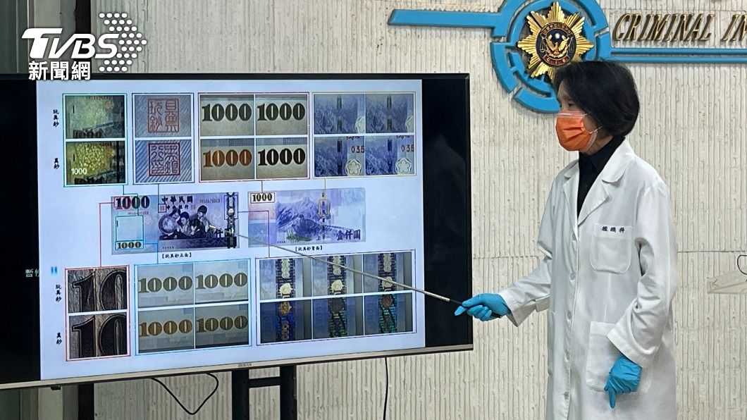 「XD仟鈔」全台亂竄 ！警查扣164萬假鈔　三招辨真偽