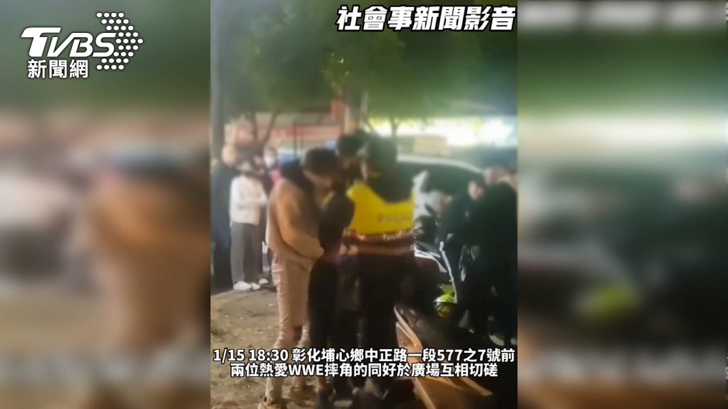 圖/翻攝社會事新聞影音