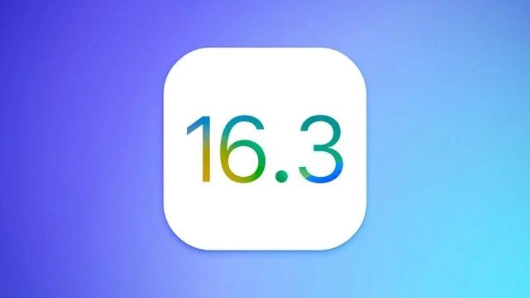 蘋果將釋出iOS 16.3更新!外媒搶先曝光全新功能