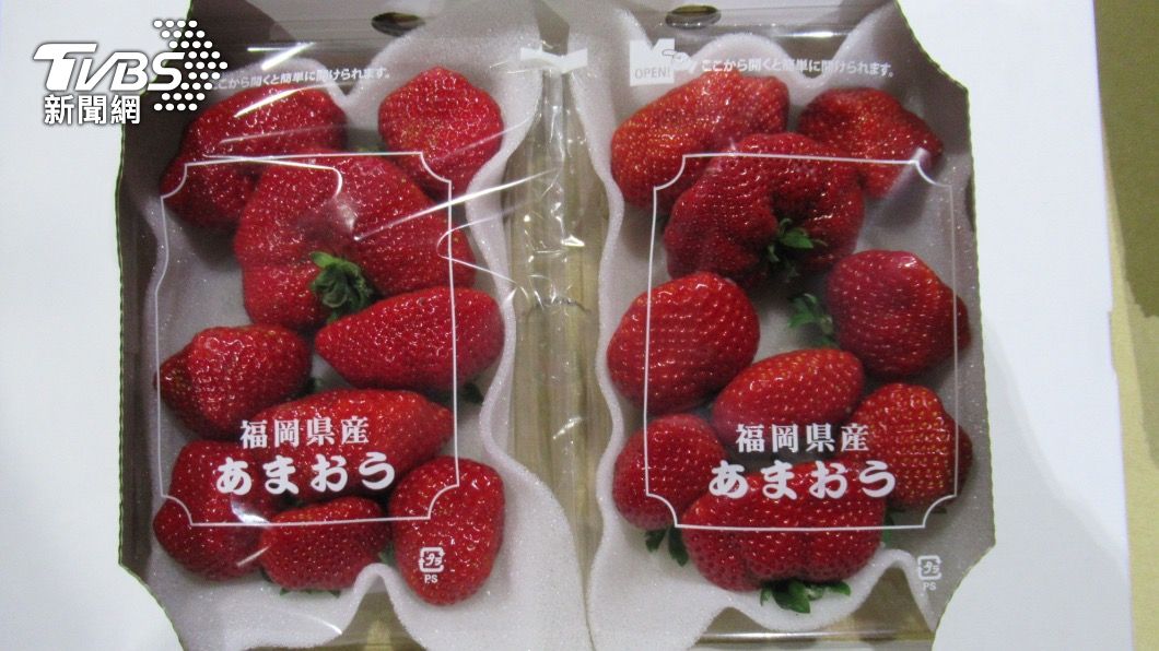 日本福岡的「鮮草莓」農藥超標。(圖/食藥署提供)