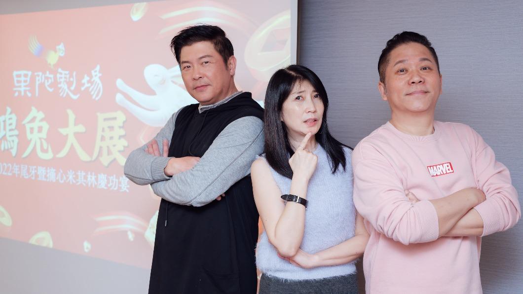 默契十足的黃嘉千和卜學亮這次要在《淡水小鎮》中再度飾演夫妻。（圖／果陀劇團提供）