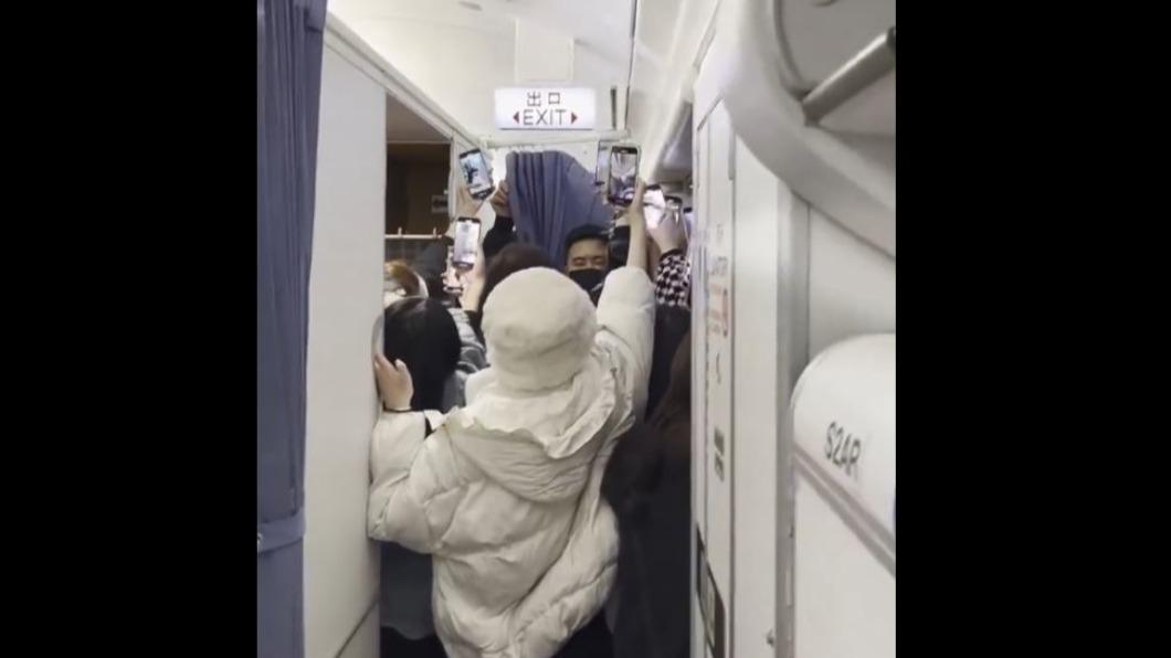 圖／翻攝微博